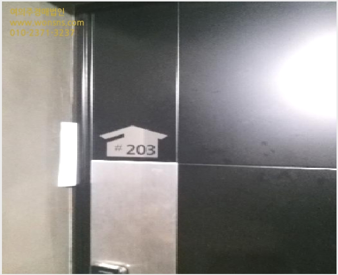 »çÁø3¹øÂ° | 2025Ÿ°æ11590 | ¼¿ïƯº°½Ã ±Ýõ±¸ µ¶»êµ¿ 678-10 ´Ù¼¼´ë(ºô¶ó)°æ¸Å