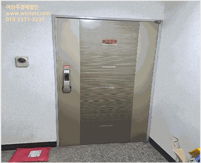 »çÁø4¹øÂ° | 2025Ÿ°æ102132 | ºÎ»ê±¤¿ª½Ã »çÇϱ¸ ±«Á¤µ¿ 354-32 ´Ù¼¼´ë(ºô¶ó)°æ¸Å