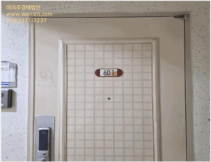 »çÁø2¹øÂ° | 2025Ÿ°æ514169 | ÀÎõ±¤¿ª½Ã ¼±¸ ºÒ·Îµ¿ 308 ¾ÆÆÄÆ®°æ¸Å