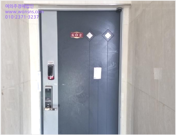 »çÁø1¹øÂ° | 2025Ÿ°æ509279 | ÀÎõ±¤¿ª½Ã ³²µ¿±¸ µµ¸²µ¿ 669-20 ´Ù¼¼´ë(ºô¶ó)°æ¸Å