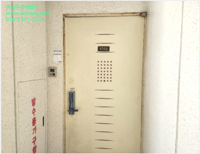 »çÁø8¹øÂ° | 2024Ÿ°æ50335 | °æ±âµµ ½ÃÈï½Ã ÇÏ»óµ¿ 383 ¿¬²É¸¶À»ÅÂÆò¾ÆÆÄÆ®1´ÜÁö ¾ÆÆÄÆ®°æ¸Å