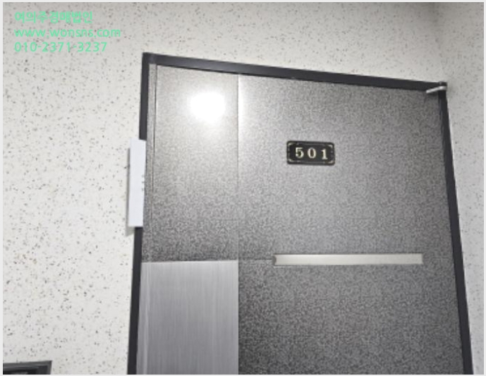 »çÁø4¹øÂ° | 2023Ÿ°æ10596 | °æ±âµµ ¼ö¿ø½Ã ÆÈ´Þ±¸ ¿ì¸¸µ¿ 558-1 ´õ½ºÅ×ÀÌ ´Ù¼¼´ë(ºô¶ó)°æ¸Å