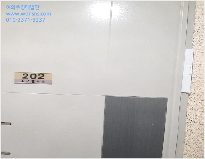 »çÁø2¹øÂ° | 2025Ÿ°æ11737 | ¼¿ïƯº°½Ã ±¸·Î±¸ °íôµ¿ 134-130 ±Ù¸°»ó°¡°æ¸Å