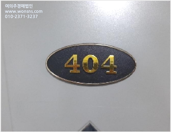 »çÁø4¹øÂ° | 2025Ÿ°æ11582 | ¼¿ïƯº°½Ã °¼±¸ Ȱ 424-39 ´Ù¼¼´ë(ºô¶ó)°æ¸Å