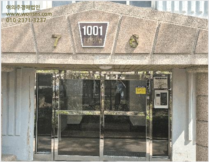 »çÁø9¹øÂ° | 2025Ÿ°æ9418 | ¼¿ïƯº°½Ã °¼±¸ Ȱ 1149 ¾ÆÆÄÆ®°æ¸Å