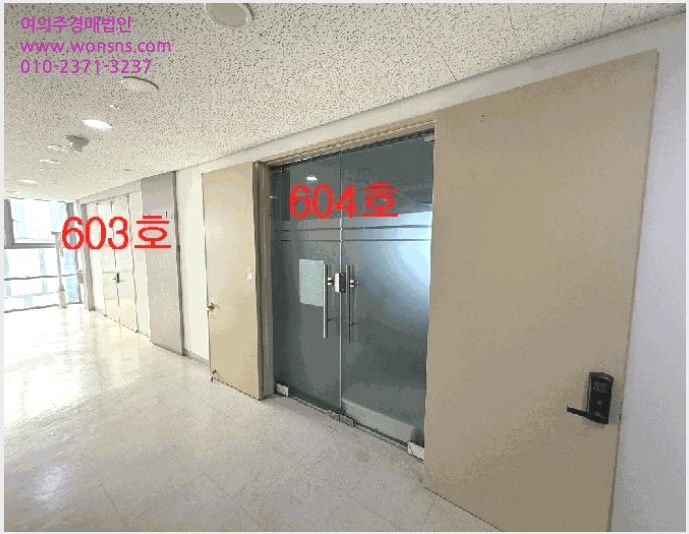 »çÁø7¹øÂ° | 2025Ÿ°æ4210 | °æ±âµµ ±¸¸®½Ã °¥¸Åµ¿ 510 ¿ÀÇǽºÅÚ°æ¸Å
