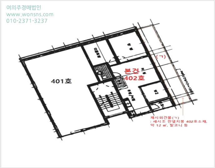 »çÁø7¹øÂ° | 2024Ÿ°æ109651 | ¼¿ïƯº°½Ã °¼±¸ Ȱ 362-50 ´Ù¼¼´ë(ºô¶ó)°æ¸Å