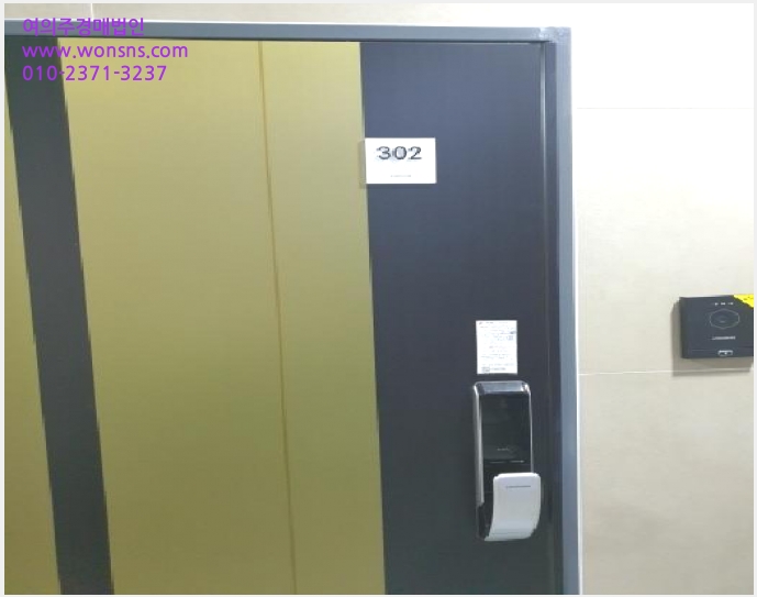 »çÁø8¹øÂ° | 2025Ÿ°æ51589 | ¼¿ïƯº°½Ã ¼ÛÆÄ±¸ ¿À±Ýµ¿ 33-12 ´Ù¼¼´ë(ºô¶ó)°æ¸Å