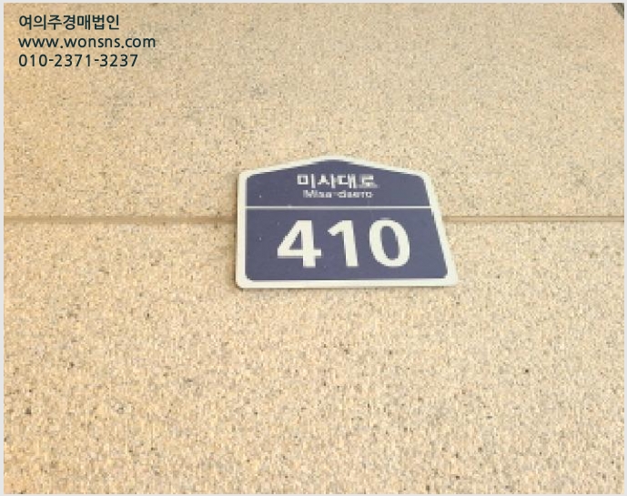 »çÁø5¹øÂ° | 2025Ÿ°æ52160 | °æ±âµµ Çϳ²½Ã ¸Á¿ùµ¿ 1143-1 ¿ÀÇǽºÅÚ°æ¸Å