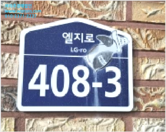 »çÁø3¹øÂ° | 2025Ÿ°æ64864 | °æ±âµµ ÆÄÁֽà ¿ù·Õ¸é ´öÀº¸® ´Ù¼¼´ë(ºô¶ó)°æ¸Å