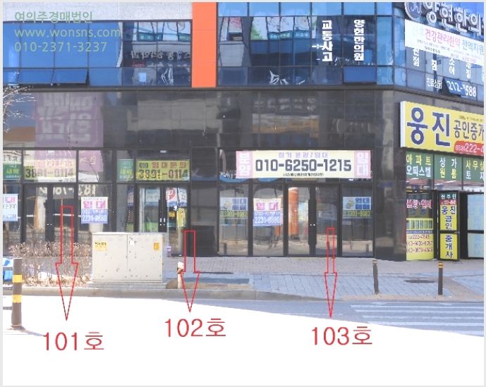 »çÁø7¹øÂ° | 2023Ÿ°æ1291 | Àü¶óºÏµµ ÀüÁֽà ´öÁø±¸ ¸¸¼ºµ¿ 1263-1 µå¸²Å¸¿öÁÖ°ÇÃ๰ ±Ù¸°»ó°¡°æ¸Å