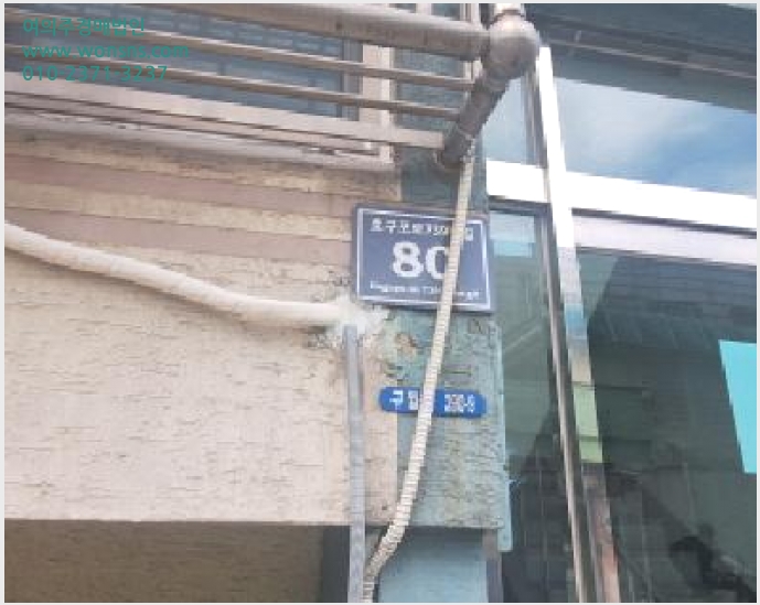 »çÁø7¹øÂ° | 2025Ÿ°æ511349 | ÀÎõ±¤¿ª½Ã ³²µ¿±¸ ±¸¿ùµ¿ 290-9 ´Ù¼¼´ë(ºô¶ó)°æ¸Å