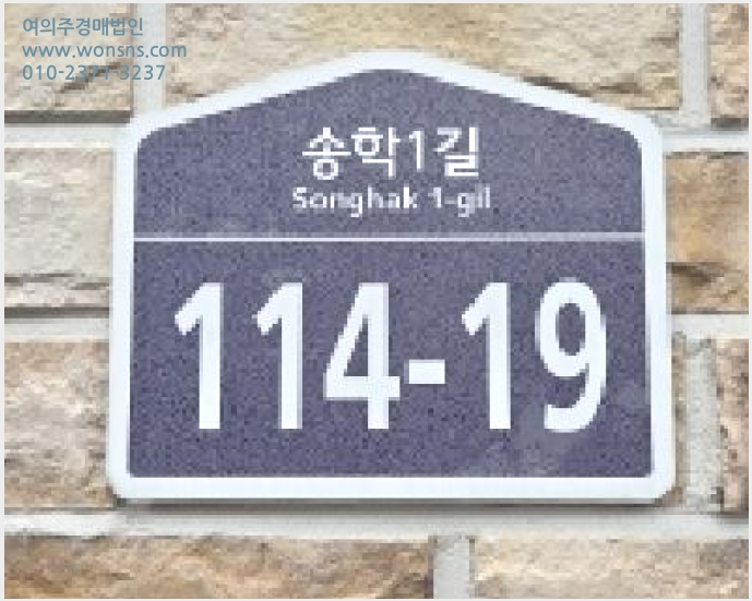 »çÁø1¹øÂ° | 2026Ÿ°æ60276 | °æ±âµµ ÆÄÁֽà ¾ß´çµ¿ 196-3 ´Ù¼¼´ë(ºô¶ó)°æ¸Å