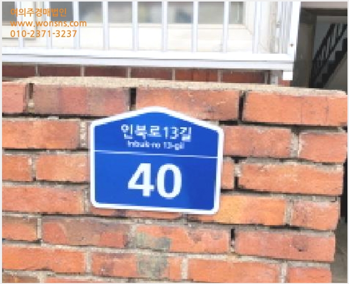 »çÁø5¹øÂ° | 2025Ÿ°æ20624 | ÀüºÏƯº°ÀÚÄ¡µµ ÀÍ»ê½Ã ½Åµ¿ 164-108 ´Ù¼¼´ë(ºô¶ó)°æ¸Å