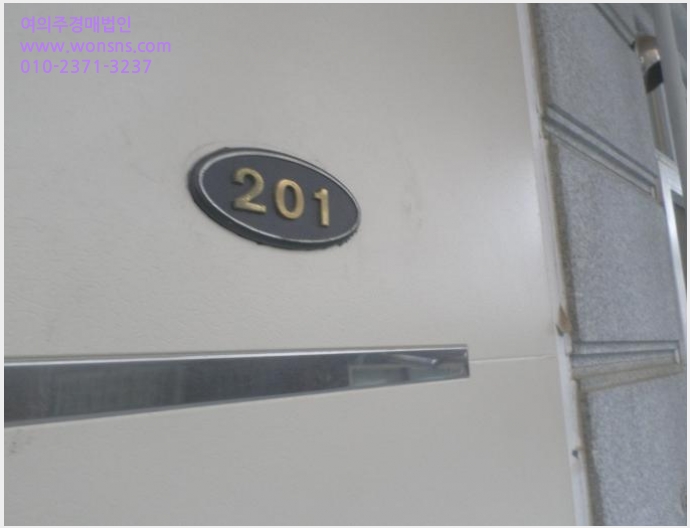 »çÁø1¹øÂ° | 2025Ÿ°æ50201 | °æ±âµµ ¼º³²½Ã ¼öÁ¤±¸ ¾çÁöµ¿ ÁÖÅðæ¸Å