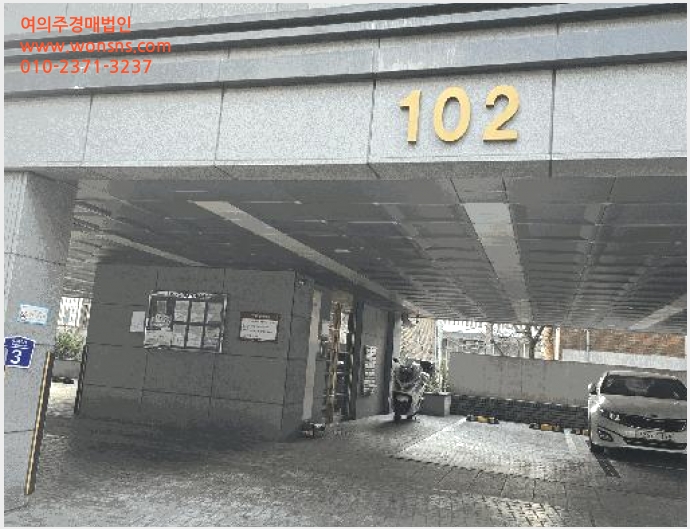 »çÁø10¹øÂ° | 2025Ÿ°æ104556 | ¼¿ïƯº°½Ã °ü¾Ç±¸ ½Å¸²µ¿ 94-282 ´Ù¼¼´ë(ºô¶ó)°æ¸Å