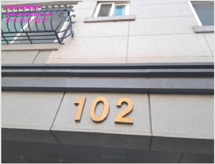»çÁø1¹øÂ° | 2025Ÿ°æ104556 | ¼¿ïƯº°½Ã °ü¾Ç±¸ ½Å¸²µ¿ 94-282 ´Ù¼¼´ë(ºô¶ó)°æ¸Å