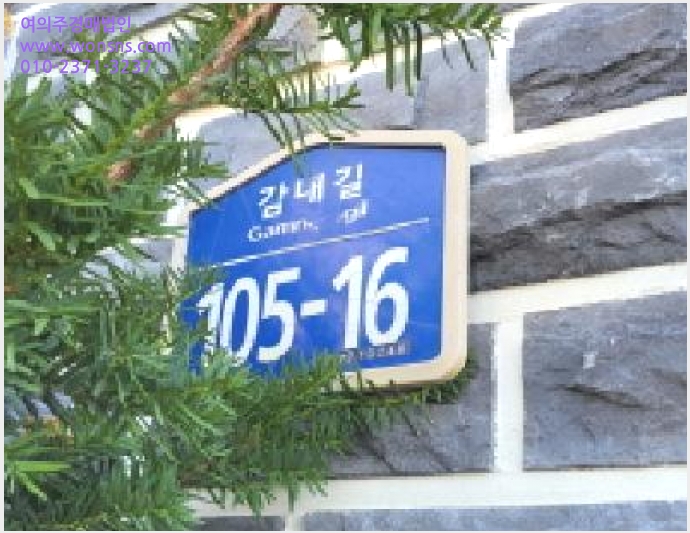 »çÁø3¹øÂ° | 2025Ÿ°æ64004 | °æ±âµµ °í¾ç½Ã Àϻ굿±¸ ¼º¼®µ¿ ´Ù¼¼´ë(ºô¶ó)°æ¸Å