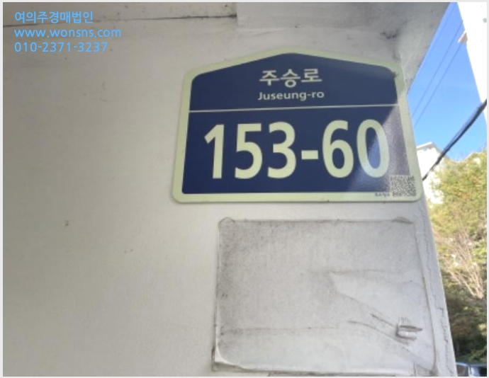 »çÁø6¹øÂ° | 2024Ÿ°æ556375 | ÀÎõ±¤¿ª½Ã ¹ÌÃßȦ±¸ °ü±³µ¿ 451-31 Áø¸íºô¶ó ´Ù¼¼´ë(ºô¶ó)°æ¸Å