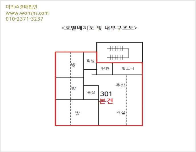 »çÁø3¹øÂ° | 2025Ÿ°æ63031 | °æ±âµµ °í¾ç½Ã Àϻ굿±¸ ½Ä»çµ¿ ´Ù¼¼´ë(ºô¶ó)°æ¸Å