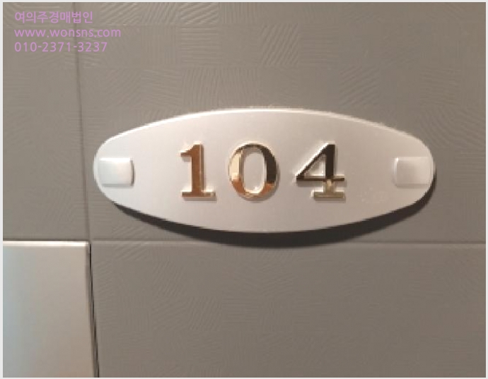 »çÁø6¹øÂ° | 2025Ÿ°æ12312 | ¼¿ïƯº°½Ã °¼±¸ Ȱ 410-132 ´Ù¼¼´ë(ºô¶ó)°æ¸Å
