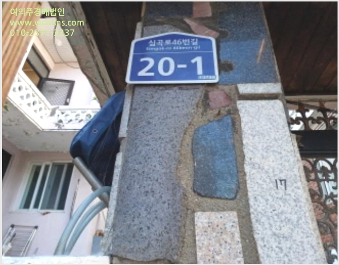 »çÁø3¹øÂ° | 2024Ÿ°æ45298 | °æ±âµµ ºÎõ½Ã ¼Ò»ç±¸ ½É°îº»µ¿ ÁÖÅðæ¸Å