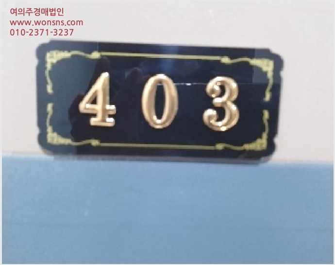 »çÁø8¹øÂ° | 2025Ÿ°æ11006 | ¼¿ïƯº°½Ã °¼±¸ Ȱ 930-1 ´Ù¼¼´ë(ºô¶ó)°æ¸Å