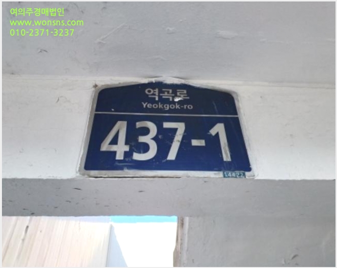 »çÁø2¹øÂ° | 2024Ÿ°æ47232 | °æ±âµµ ºÎõ½Ã ¿ÀÁ¤±¸ °í°µ¿ 338-14 û¼ÛÁÖÅà ´Ù¼¼´ë(ºô¶ó)°æ¸Å