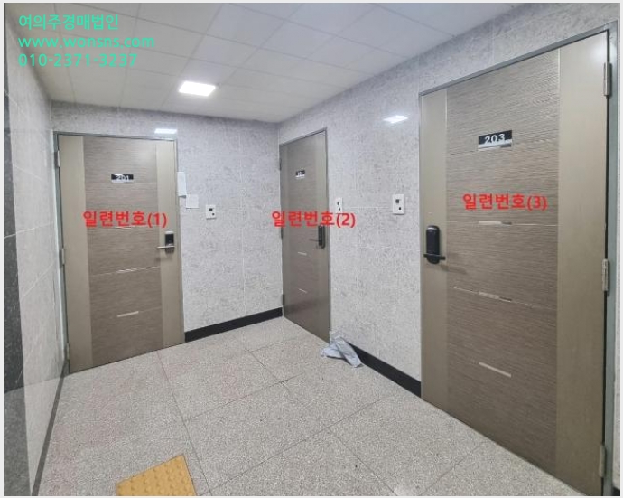 »çÁø4¹øÂ° | 2024Ÿ°æ51860 | ºÎ»ê±¤¿ª½Ã Áß±¸ ¿µÁÖµ¿ 545-18 Æ÷¼¼À̵·ºñ ¿ÀÇǽºÅÚ°æ¸Å