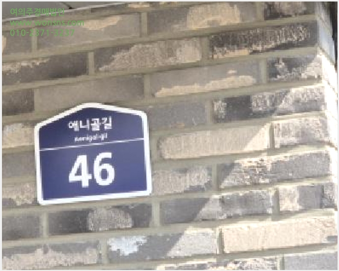 »çÁø3¹øÂ° | 2025Ÿ°æ62531 | °æ±âµµ °í¾ç½Ã Àϻ굿±¸ dzµ¿ ´Ù¼¼´ë(ºô¶ó)°æ¸Å