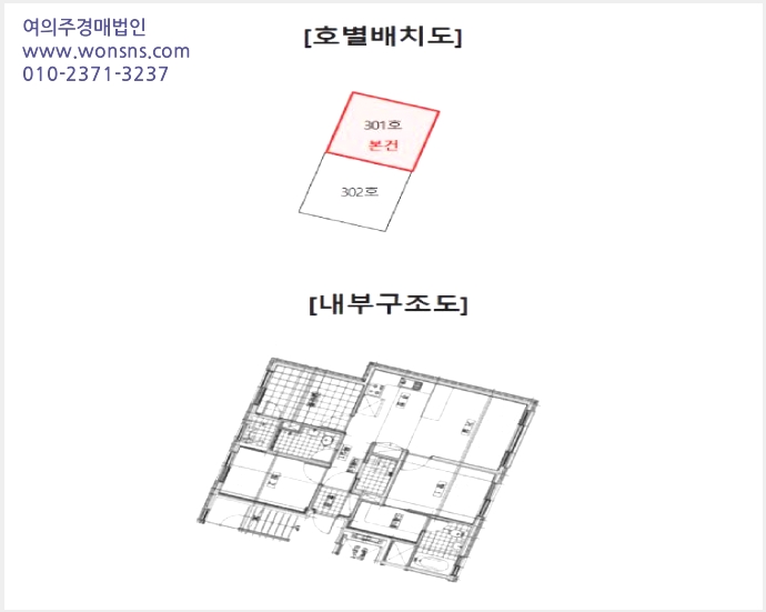 »çÁø7¹øÂ° | 2025Ÿ°æ62531 | °æ±âµµ °í¾ç½Ã Àϻ굿±¸ dzµ¿ ´Ù¼¼´ë(ºô¶ó)°æ¸Å
