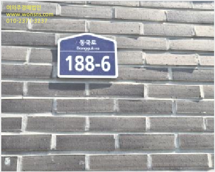 »çÁø9¹øÂ° | 2025Ÿ°æ63012 | °æ±âµµ °í¾ç½Ã Àϻ굿±¸ ½Ä»çµ¿ ´Ù¼¼´ë(ºô¶ó)°æ¸Å