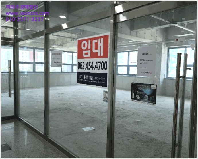 »çÁø1¹øÂ° | 2025Ÿ°æ3065 | ±¤ÁÖ±¤¿ª½Ã ³²±¸ ÀӾϵ¿ 859 ±Ù¸°»ó°¡°æ¸Å