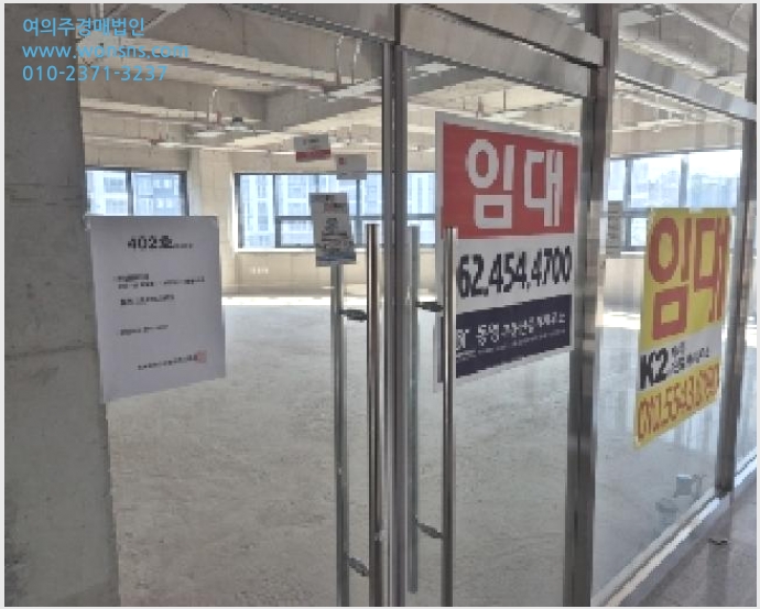 »çÁø2¹øÂ° | 2025Ÿ°æ3065 | ±¤ÁÖ±¤¿ª½Ã ³²±¸ ÀӾϵ¿ 859 ±Ù¸°»ó°¡°æ¸Å