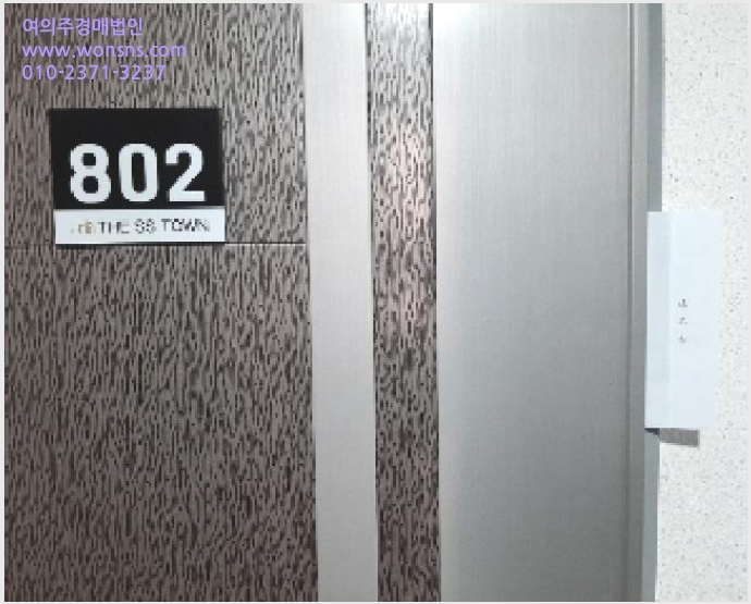 »çÁø8¹øÂ° | 2025Ÿ°æ11856 | ¼¿ïƯº°½Ã °¼±¸ ¿°Ã¢µ¿ 246-9 ´Ù¼¼´ë(ºô¶ó)°æ¸Å