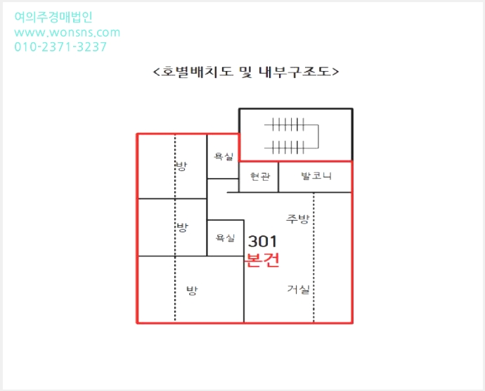 »çÁø4¹øÂ° | 2025Ÿ°æ63031 | °æ±âµµ °í¾ç½Ã Àϻ굿±¸ ½Ä»çµ¿ ´Ù¼¼´ë(ºô¶ó)°æ¸Å