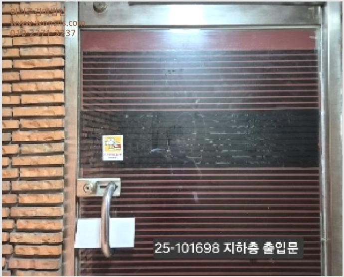 »çÁø7¹øÂ° | 2025Ÿ°æ101698 | ºÎ»ê±¤¿ª½Ã ºÏ±¸ ±¸Æ÷µ¿ 1060-287 ±Ù¸°ÁÖÅðæ¸Å