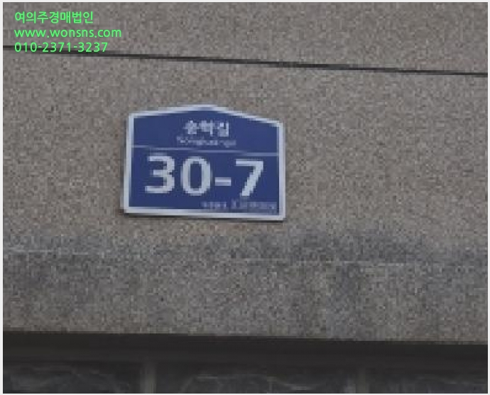 »çÁø6¹øÂ° | 2026Ÿ°æ60001 | °æ±âµµ ÆÄÁֽà ¾ß´çµ¿ 145-6 ´Ù¼¼´ë(ºô¶ó)°æ¸Å