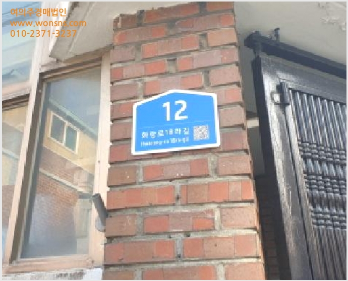 »çÁø10¹øÂ° | 2025Ÿ°æ13455 | ¼¿ïƯº°½Ã ¼ººÏ±¸ »ó¿ù°îµ¿ 24-123 ´Ù¼¼´ë(ºô¶ó)°æ¸Å