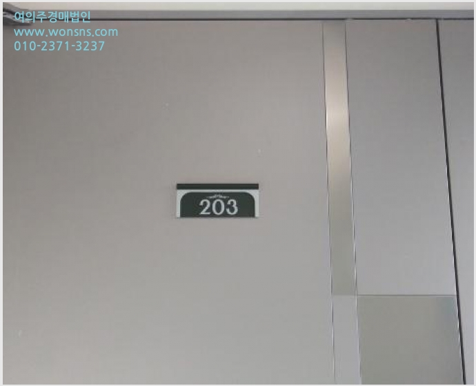 »çÁø8¹øÂ° | 2024Ÿ°æ31315 | °¿øÆ¯º°ÀÚÄ¡µµ Æòⱺ ´ë°ü·É¸é Ⱦ°è¸® 344-97 ´Ù¼¼´ë(ºô¶ó)°æ¸Å