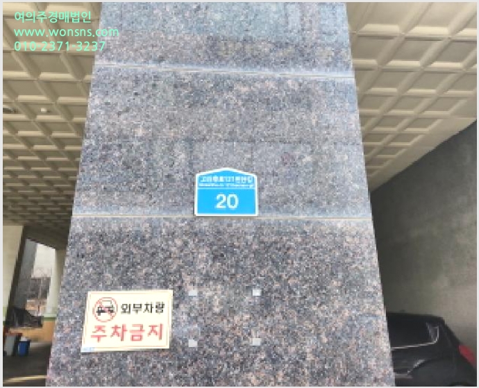 »çÁø7¹øÂ° | 2025Ÿ°æ507808 | ÀÎõ±¤¿ª½Ã ¼±¸ ¿ø´çµ¿ 825-16 ¿ÀÇǽºÅÚ°æ¸Å