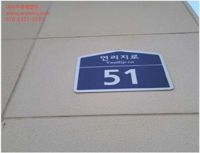 »çÁø8¹øÂ° | 2025Ÿ°æ65129 | °æ±âµµ °í¾ç½Ã Àϻ굿±¸ ÀåÇ×µ¿ ±Ù¸°»ó°¡°æ¸Å