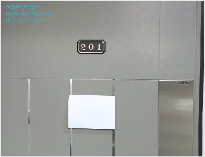 »çÁø9¹øÂ° | 2026Ÿ°æ60329 | °æ±âµµ °í¾ç½Ã Àϻ굿±¸ ¼º¼®µ¿ ´Ù¼¼´ë(ºô¶ó)°æ¸Å