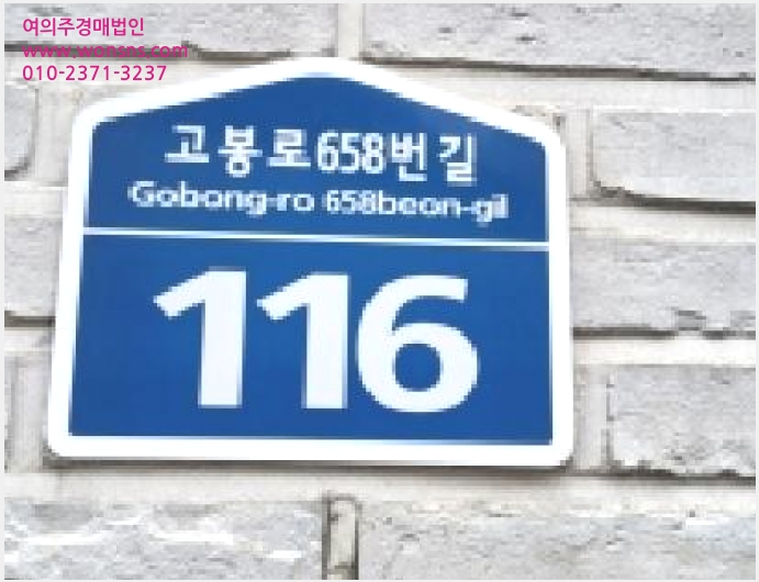 »çÁø3¹øÂ° | 2026Ÿ°æ60329 | °æ±âµµ °í¾ç½Ã Àϻ굿±¸ ¼º¼®µ¿ ´Ù¼¼´ë(ºô¶ó)°æ¸Å