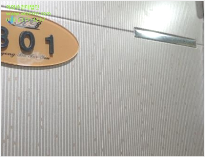 »çÁø10¹øÂ° | 2023Ÿ°æ2146 | ºÎ»ê±¤¿ª½Ã »ç»ó±¸ Áַʵ¿ 149-27 °æº¸Æ÷À¯ ´Ù¼¼´ë(ºô¶ó)°æ¸Å