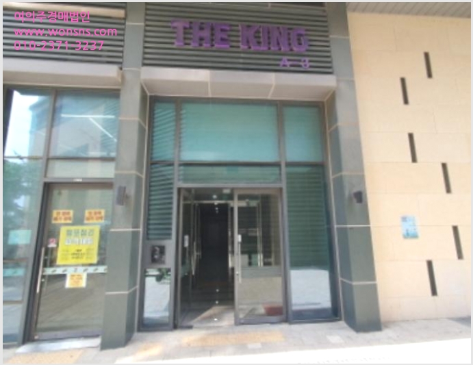 »çÁø1¹øÂ° | 2024Ÿ°æ3157 | °æ±âµµ ±èÆ÷½Ã ±¸·¡µ¿ 6871-53 Çö´ë½ã¾Øºô´õÅ· ¿ÀÇǽºÅÚ°æ¸Å