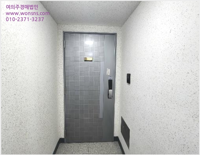 »çÁø2¹øÂ° | 2024Ÿ°æ100447 | ºÎ»ê±¤¿ª½Ã ÇØ¿î´ë±¸ Áßµ¿ 1199-4 ·°Å°°ñµç½ºÀ§Æ® ¾ÆÆÄÆ®°æ¸Å