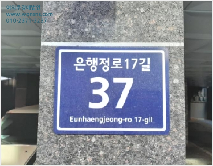 »çÁø2¹øÂ° | 2025Ÿ°æ13265 | ¼¿ïƯº°½Ã ¾çõ±¸ ½ÅÁ¤µ¿ 924-3 ´Ù¼¼´ë(ºô¶ó)°æ¸Å