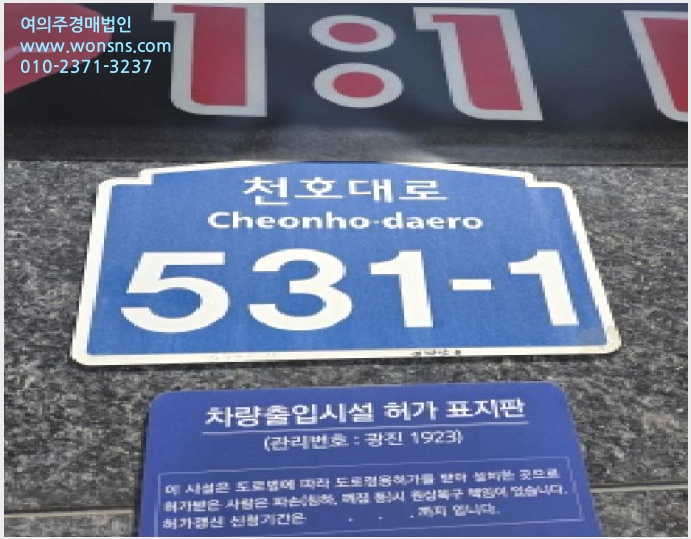 »çÁø4¹øÂ° | 2025Ÿ°æ51861 | ¼¿ïƯº°½Ã ±¤Áø±¸ Á߰ 639-4 ¿ÀÇǽºÅÚ°æ¸Å