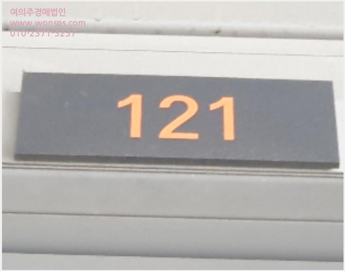»çÁø1¹øÂ° | 2024Ÿ°æ12124 | °æ±âµµ ȼº½Ã µ¿Åº±¸ ¿µÃµµ¿ 835-1 ´õÆÛ½ºÆ®Å¸¿öÅõ ±Ù¸°»ó°¡°æ¸Å